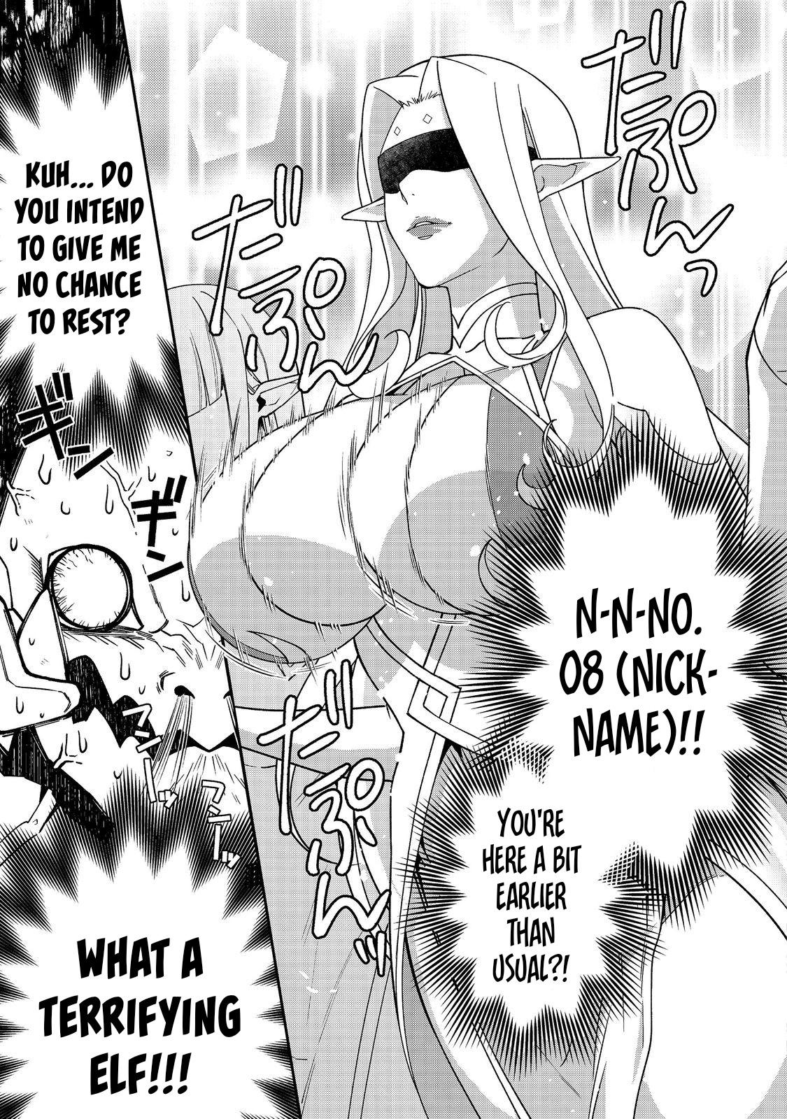 Bonkotsu Shinpei No Monster Life Chapter 7.2 3