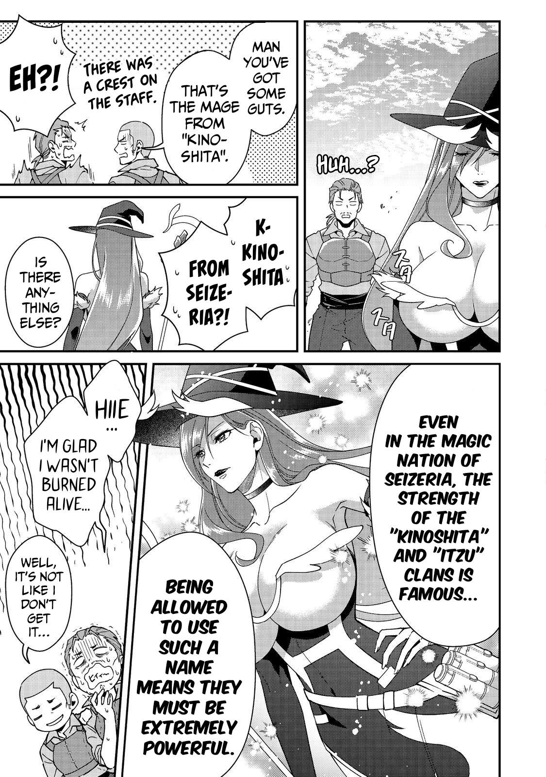 Bonkotsu Shinpei No Monster Life Chapter 10.1 8