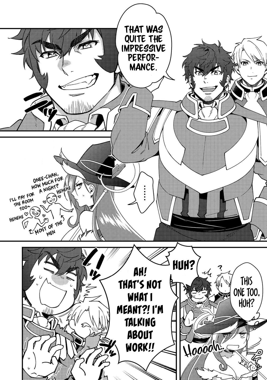 Bonkotsu Shinpei No Monster Life Chapter 10.1 17