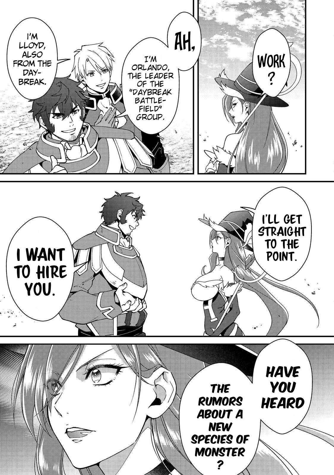 Bonkotsu Shinpei No Monster Life Chapter 10.1 18