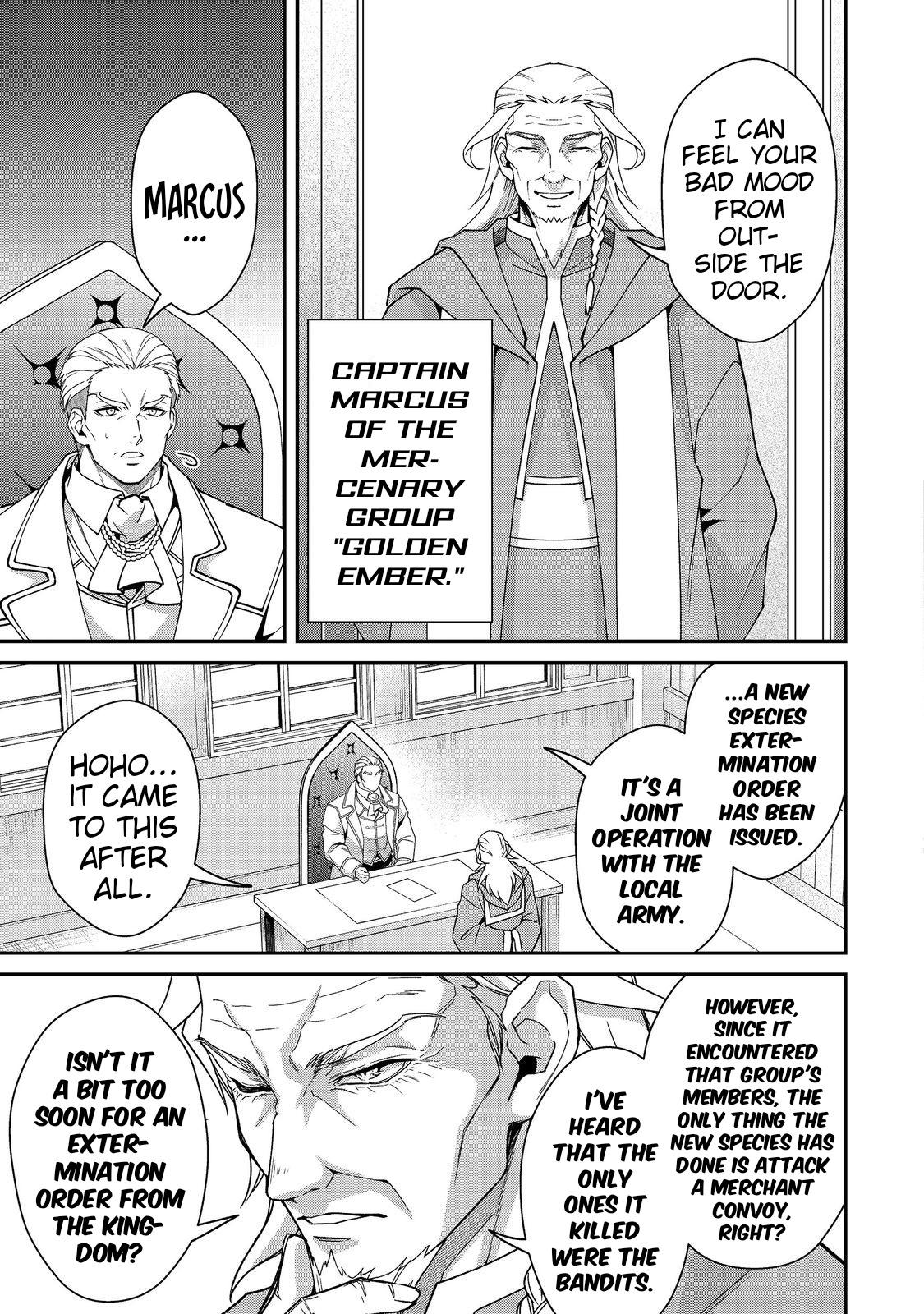 Bonkotsu Shinpei No Monster Life Chapter 10.2 14