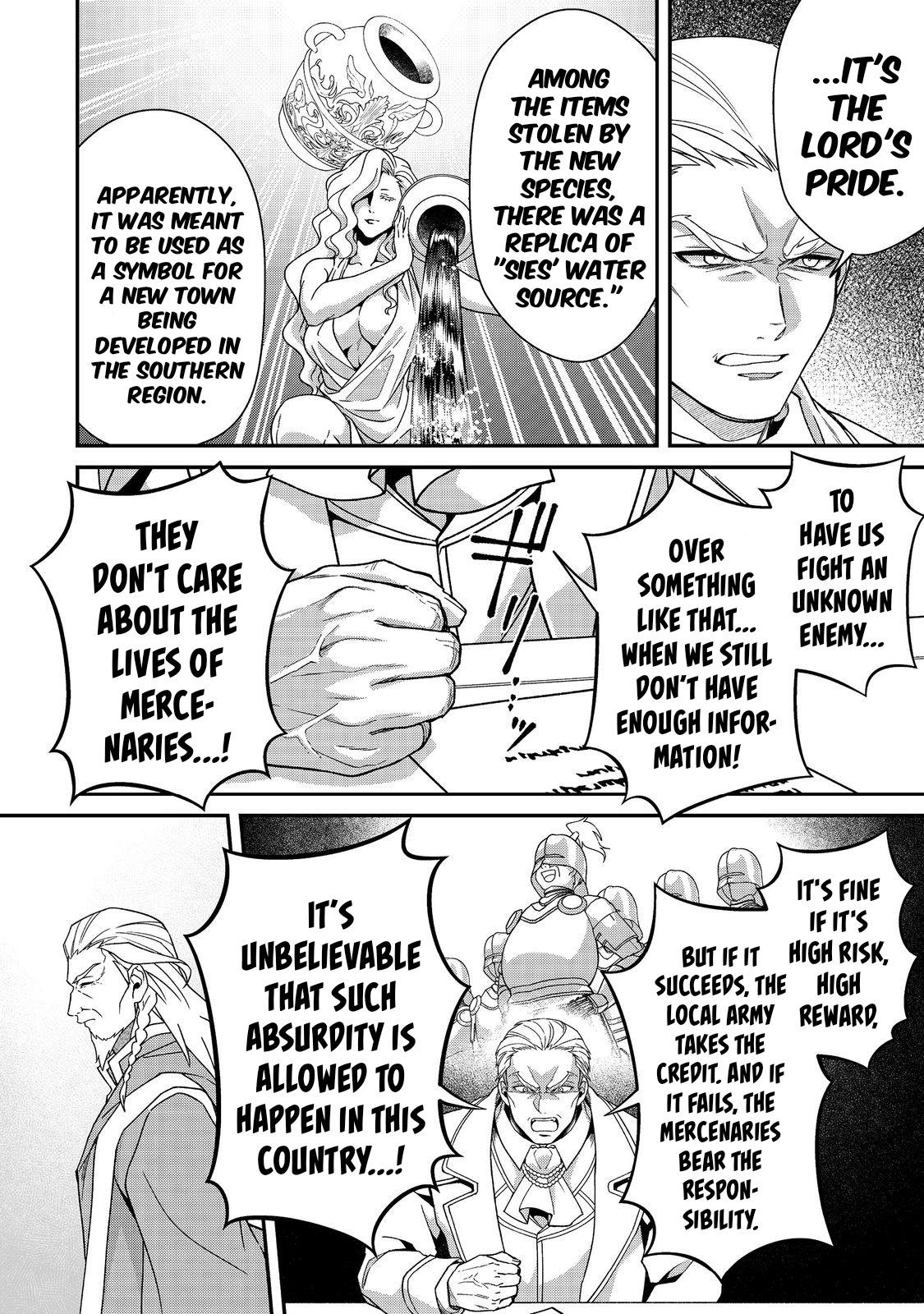 Bonkotsu Shinpei No Monster Life Chapter 10.2 15