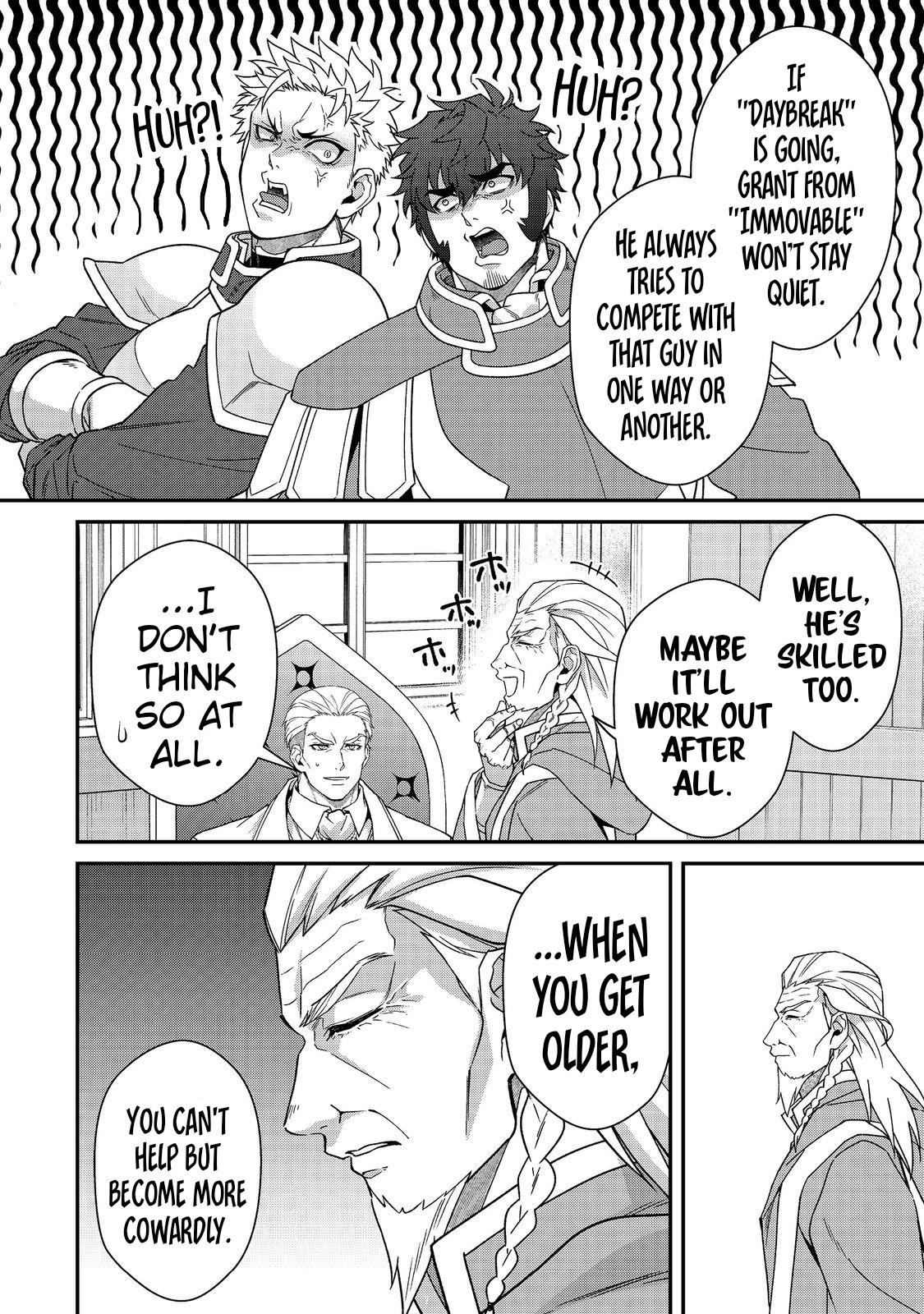 Bonkotsu Shinpei No Monster Life Chapter 10.2 17