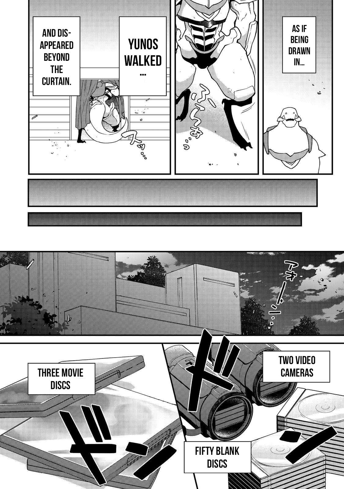 Bonkotsu Shinpei No Monster Life Chapter 11.2 5