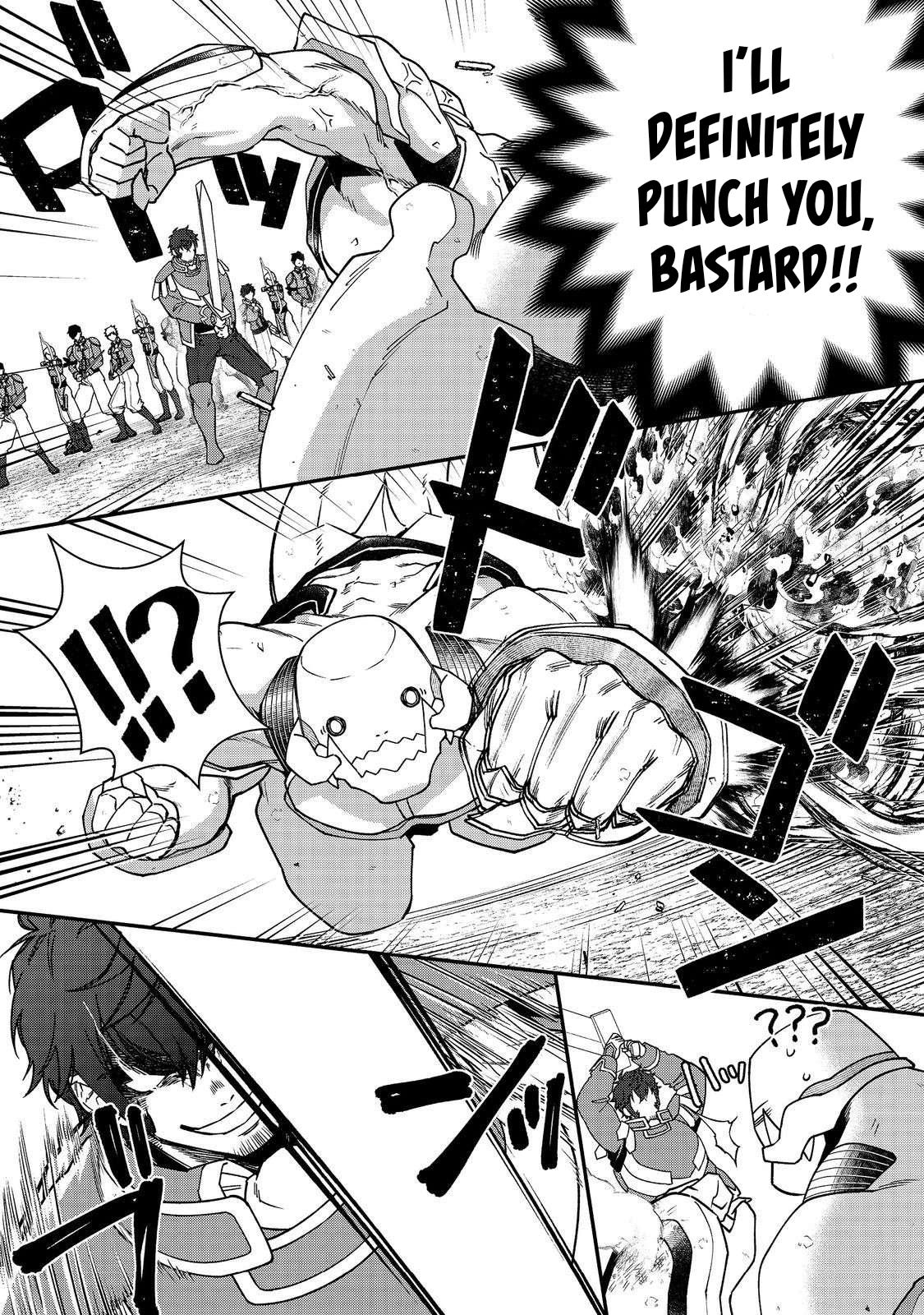 Bonkotsu Shinpei No Monster Life Chapter 12.2 4