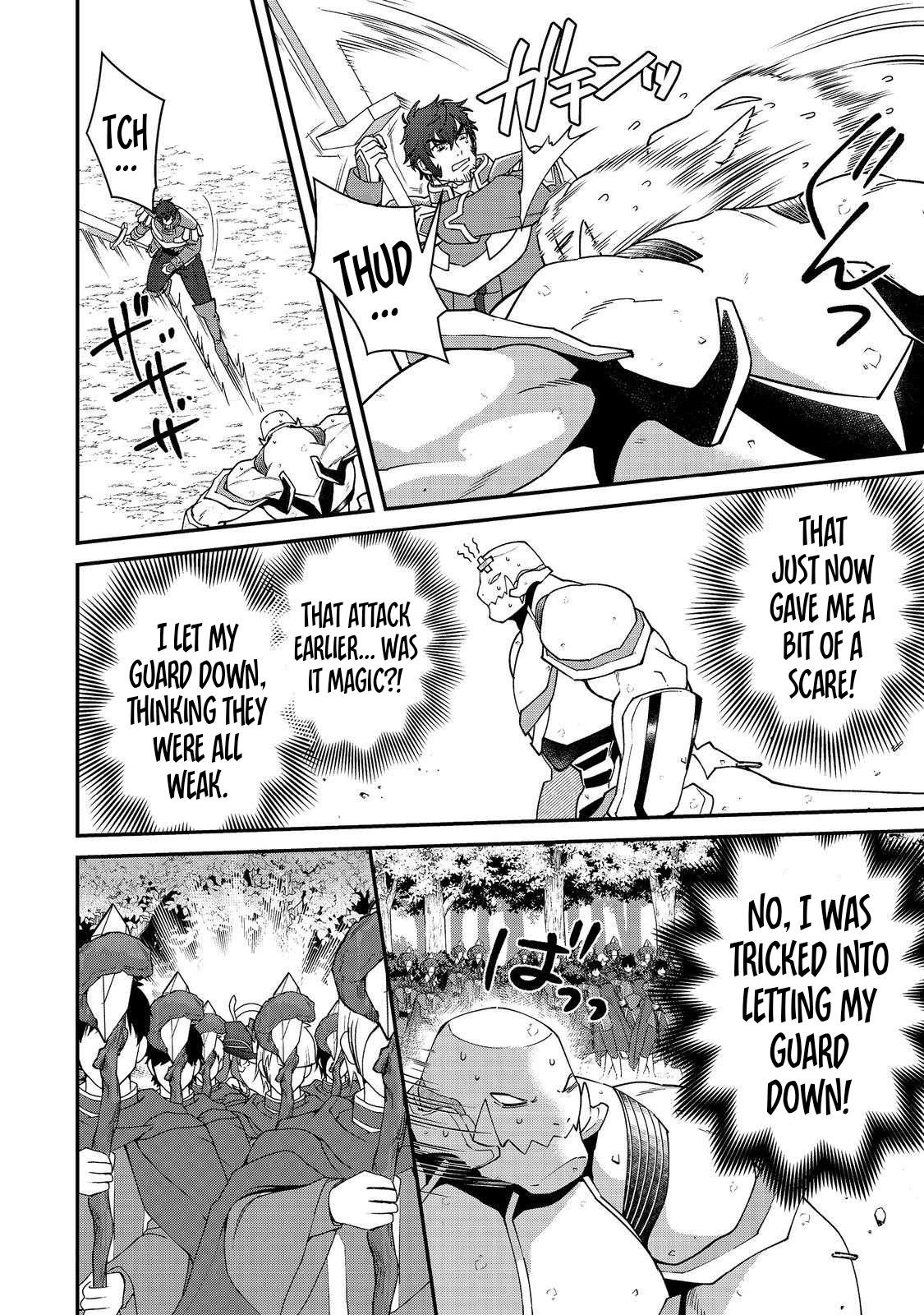Bonkotsu Shinpei No Monster Life Chapter 12.2 5