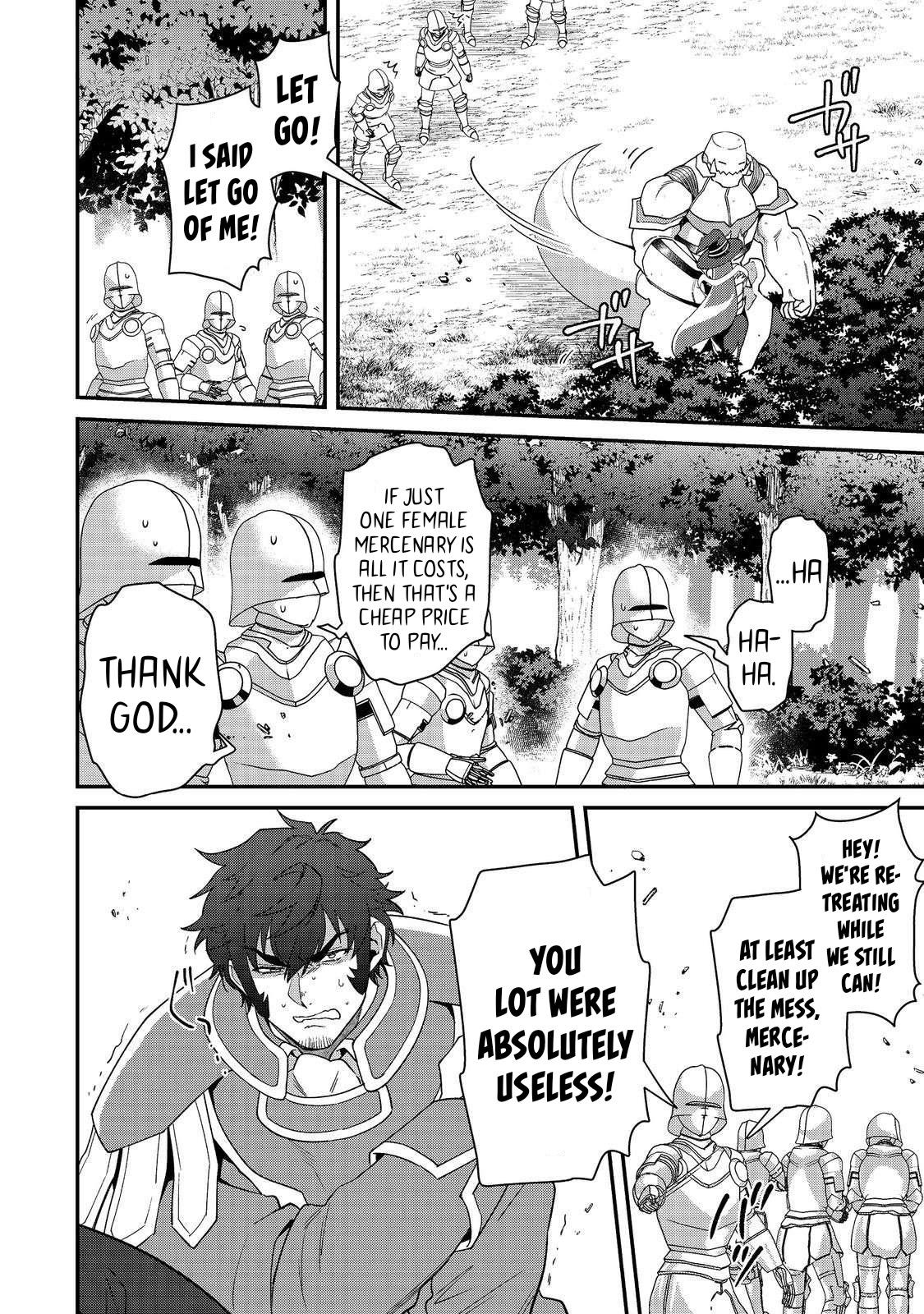 Bonkotsu Shinpei No Monster Life Chapter 13.1 5