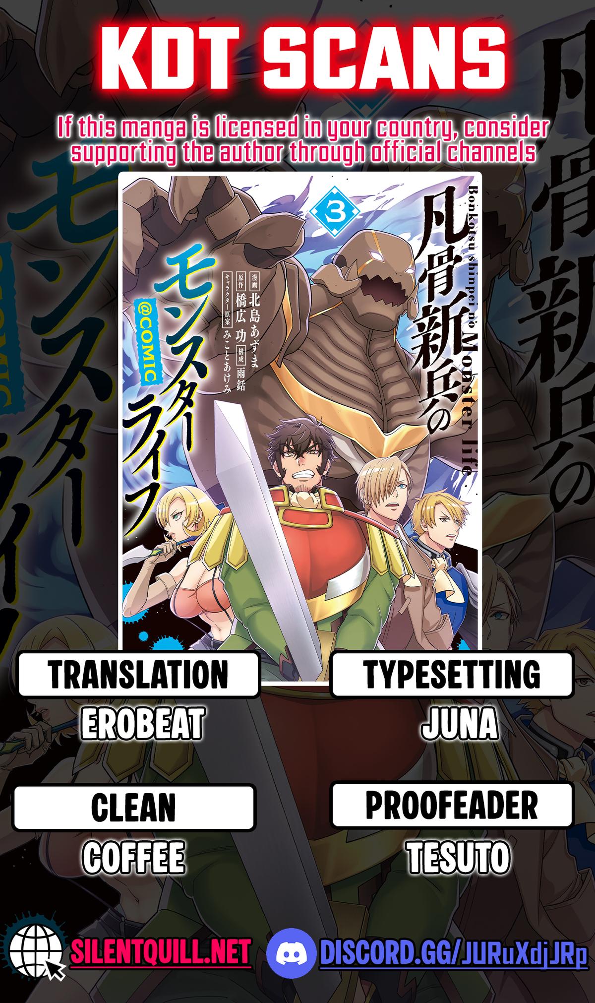 Bonkotsu Shinpei No Monster Life Chapter 14 1