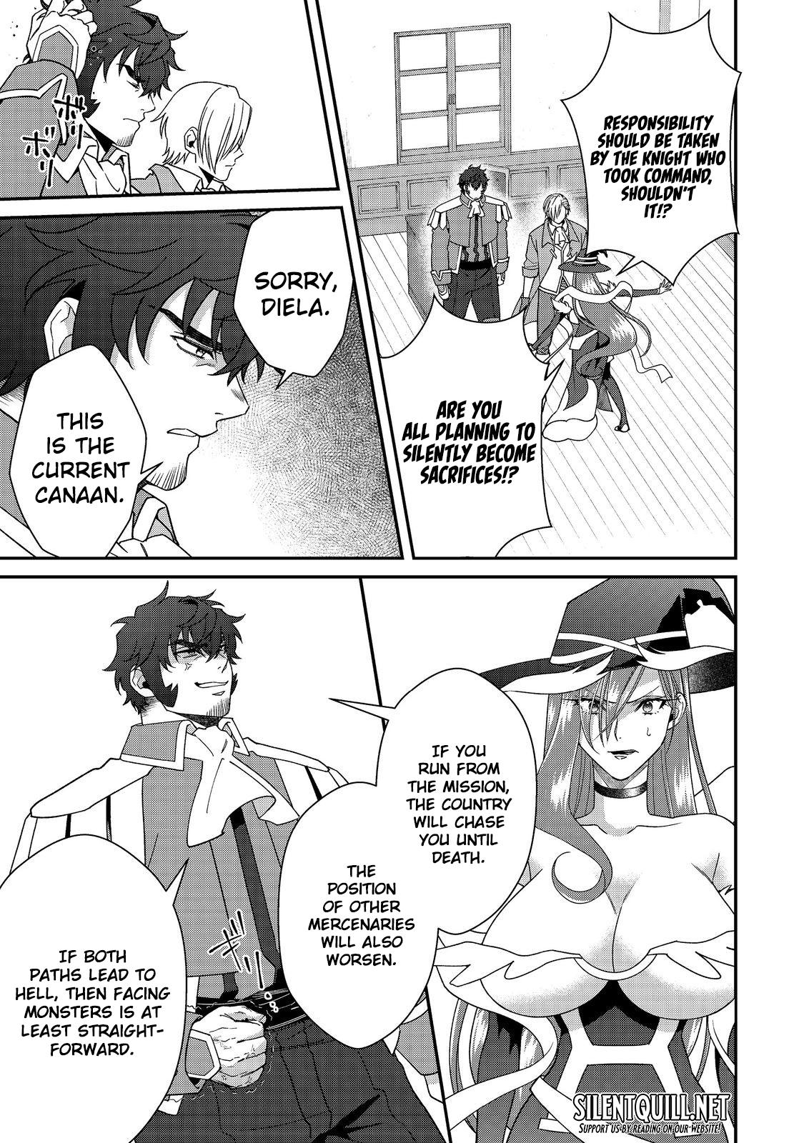 Bonkotsu Shinpei No Monster Life Chapter 14 4