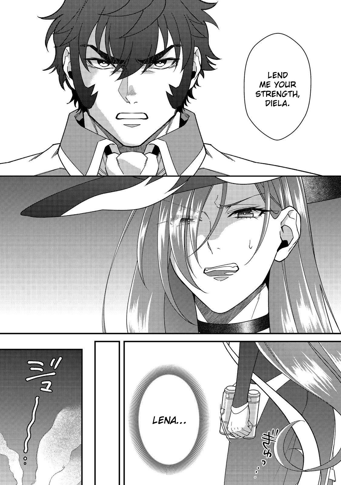 Bonkotsu Shinpei No Monster Life Chapter 14 5
