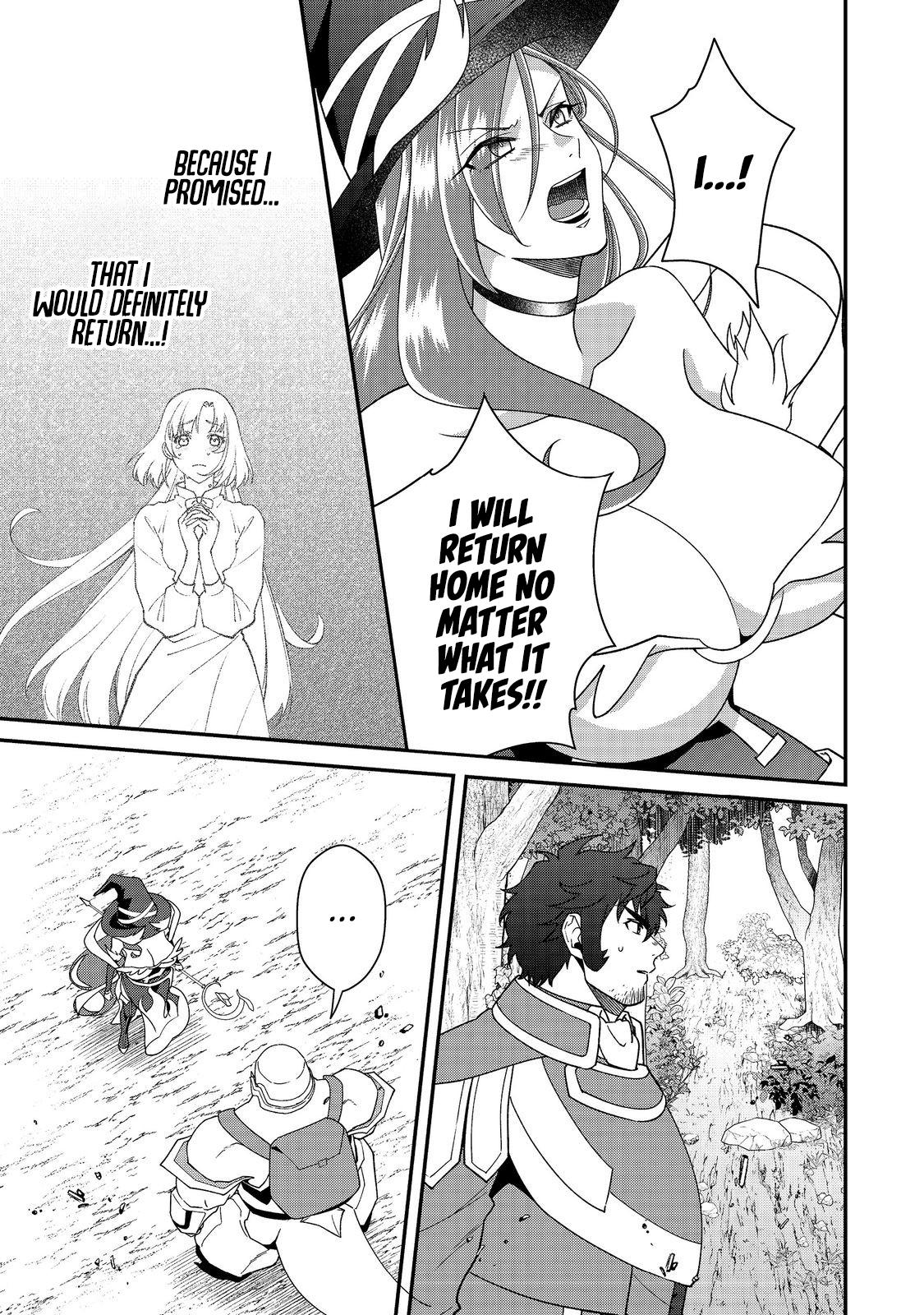 Bonkotsu Shinpei No Monster Life Chapter 14 30