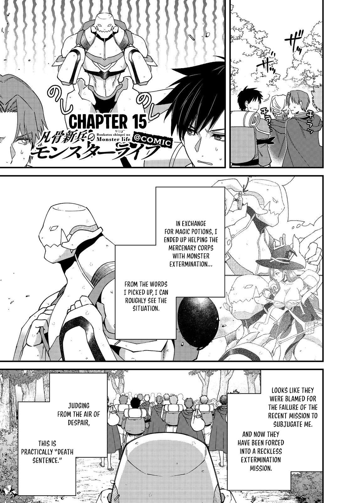 Bonkotsu Shinpei No Monster Life Chapter 15 2