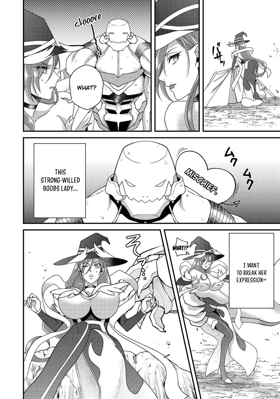 Bonkotsu Shinpei No Monster Life Chapter 15 5