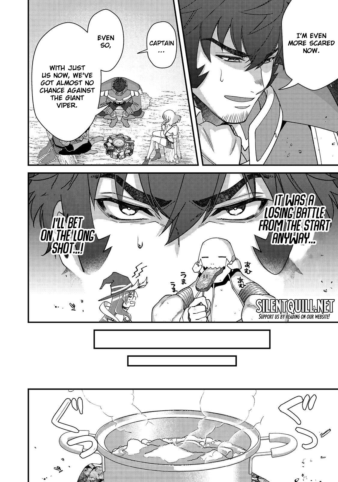 Bonkotsu Shinpei No Monster Life Chapter 15 13