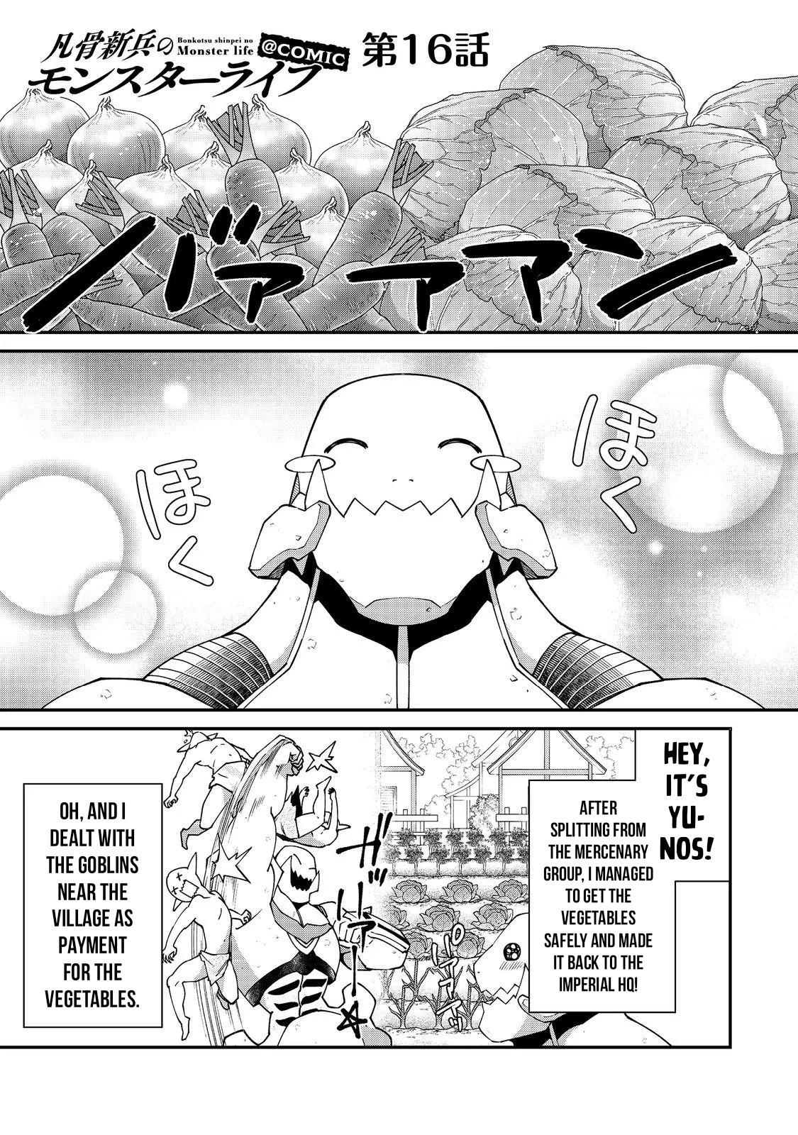 Bonkotsu Shinpei No Monster Life Chapter 16 2