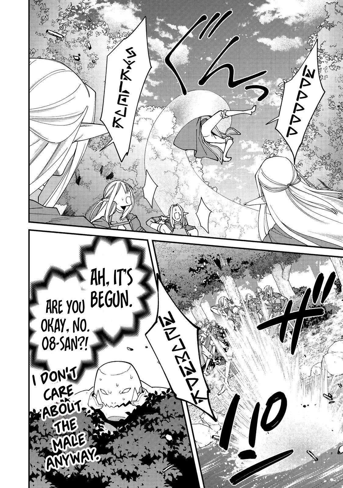 Bonkotsu Shinpei No Monster Life Chapter 16 15