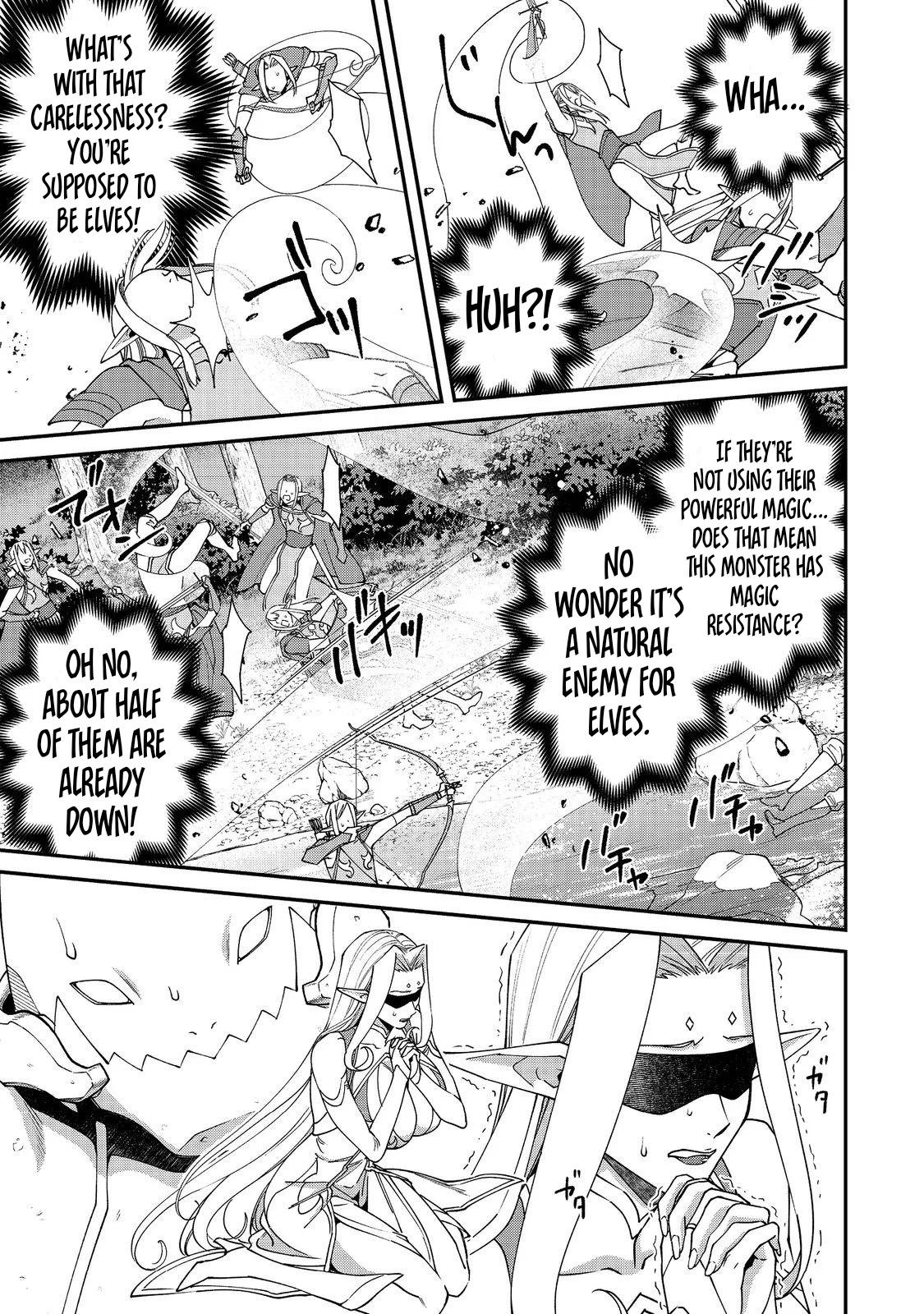 Bonkotsu Shinpei No Monster Life Chapter 16 16