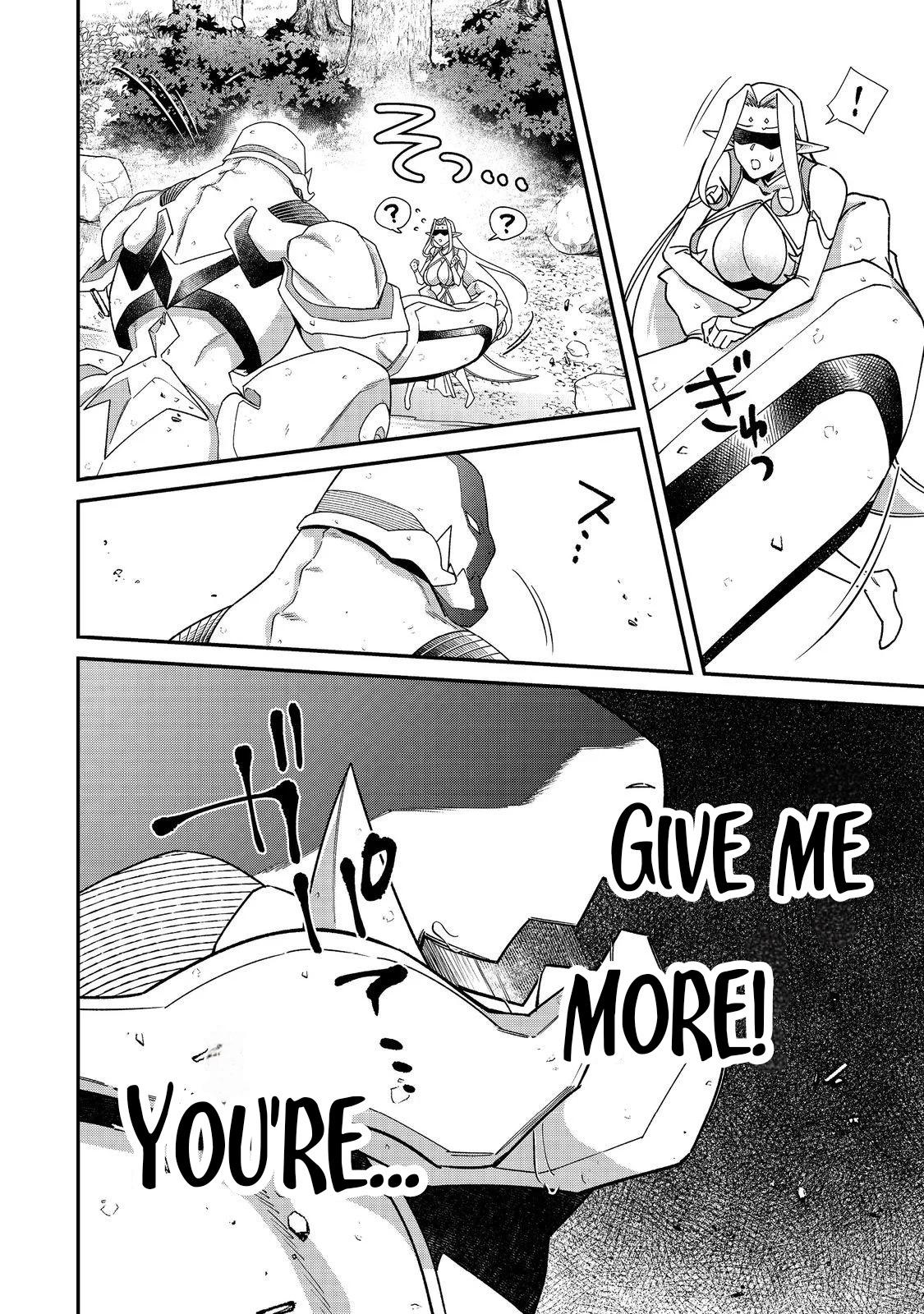 Bonkotsu Shinpei No Monster Life Chapter 16 26