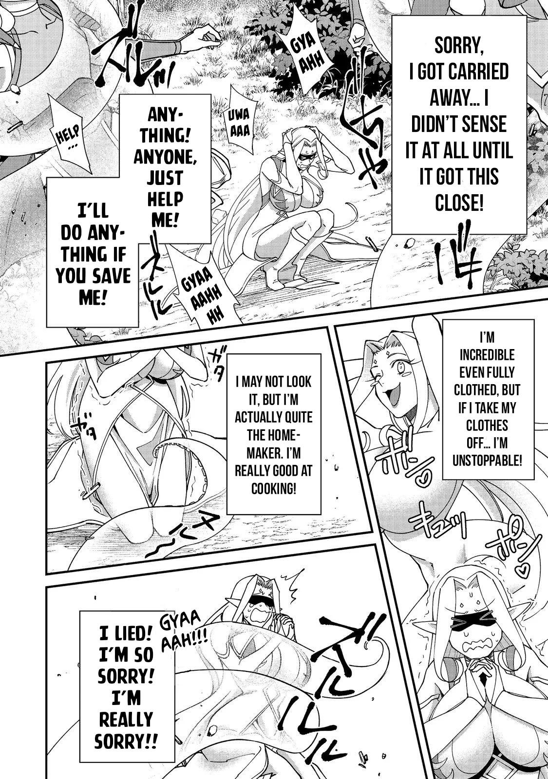 Bonkotsu Shinpei No Monster Life Chapter 17 13