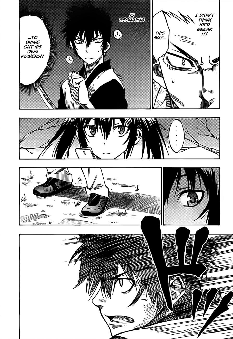 Page 26