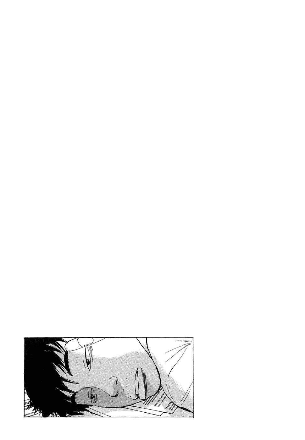 Chapter 20 — Page 19