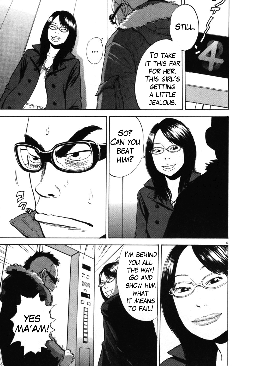 Chapter 43 — Page 5