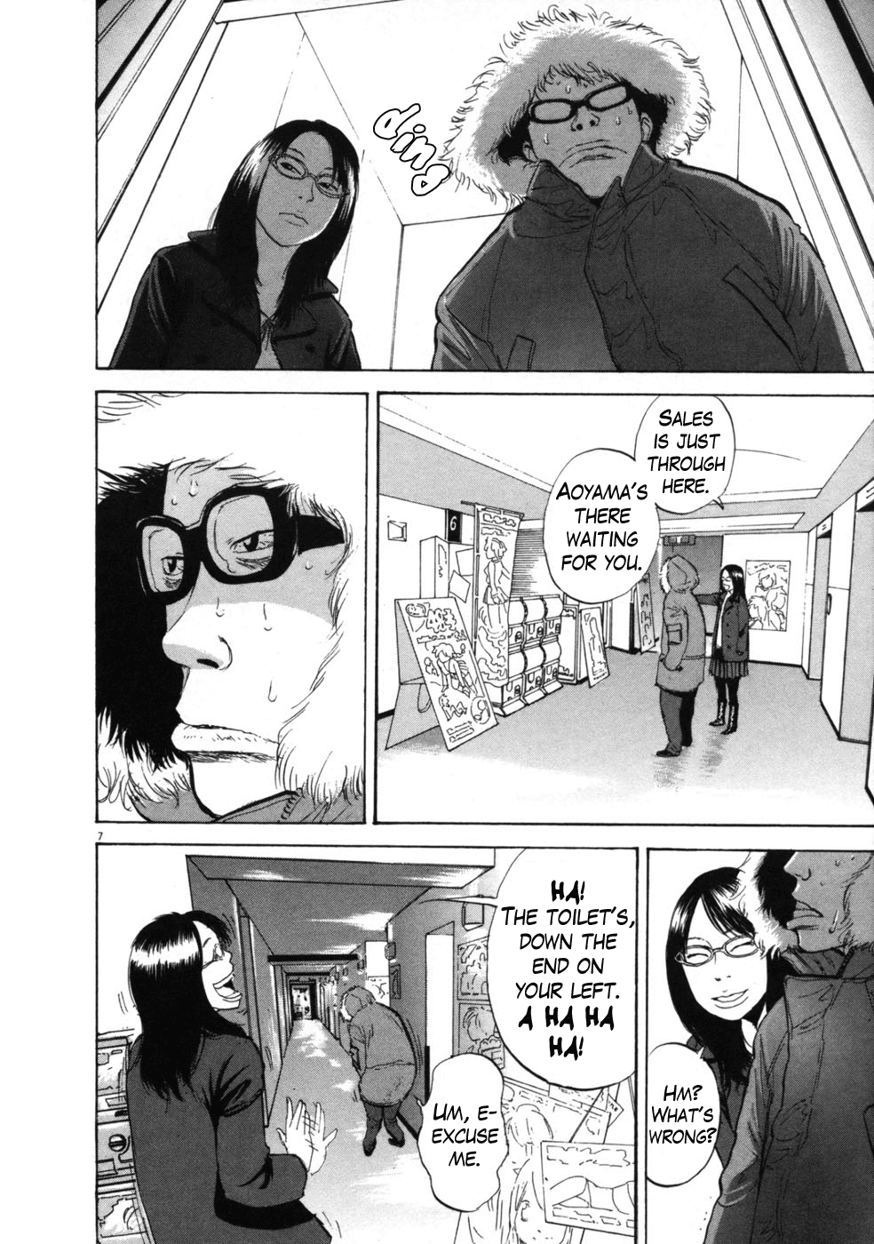 Chapter 43 — Page 6