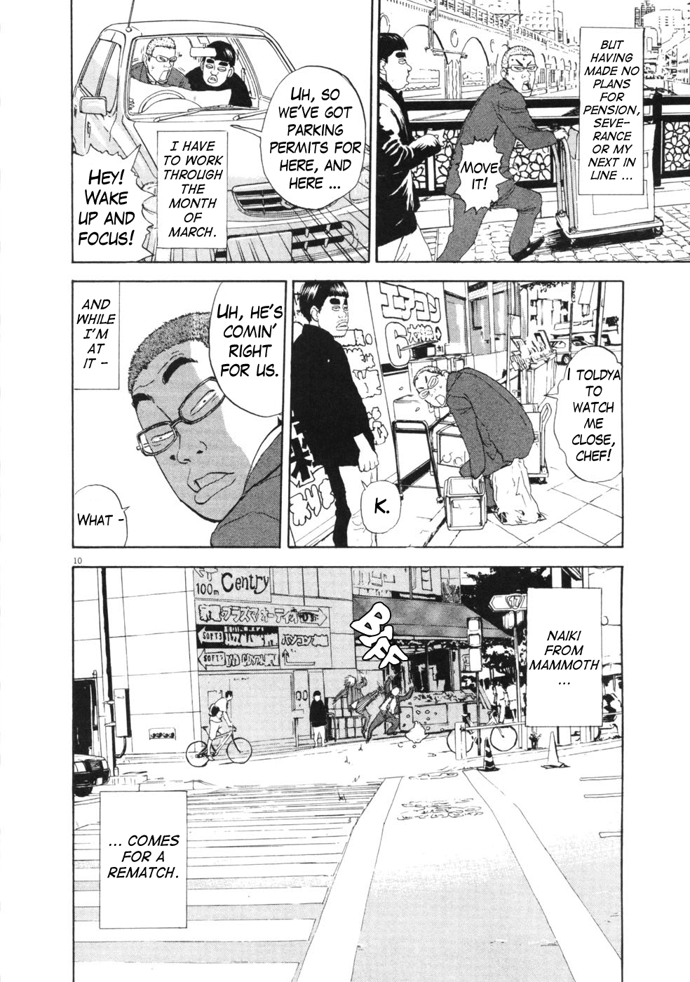 Chapter 50 — Page 9
