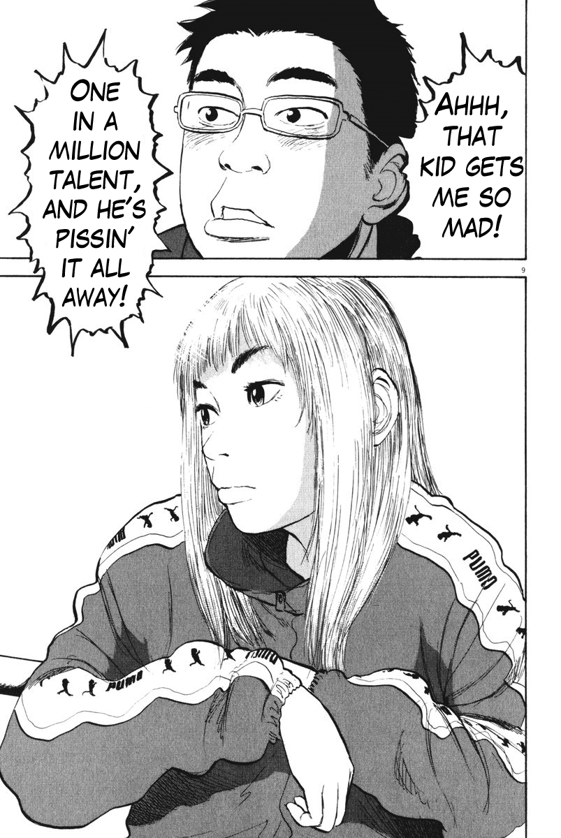 Chapter 55 — Page 14