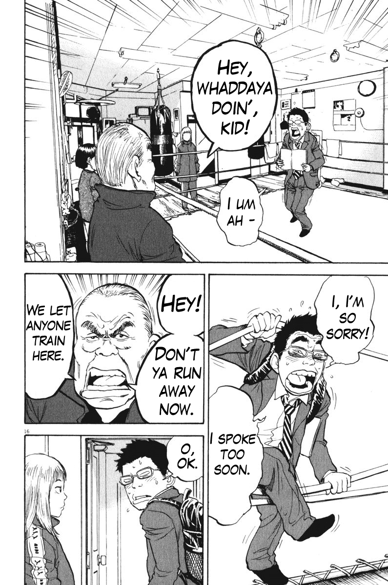 Chapter 55 — Page 21
