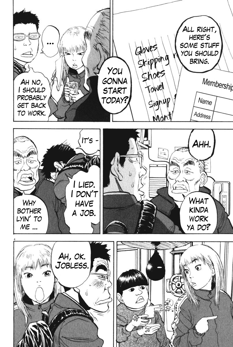 Chapter 56 — Page 4