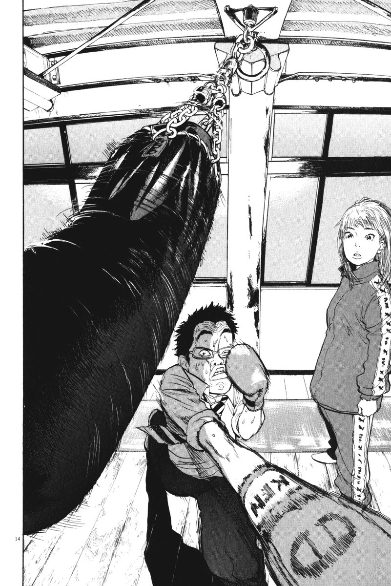 Chapter 56 — Page 13