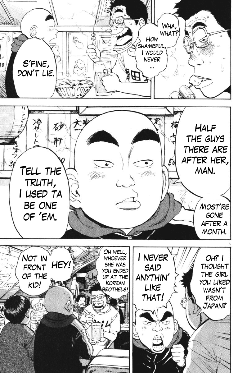 Chapter 57 — Page 5