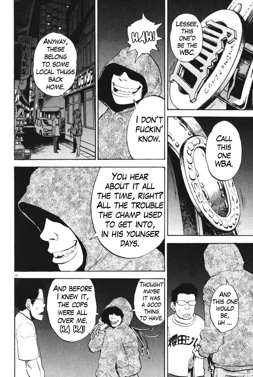 Chapter 57 — Page 15