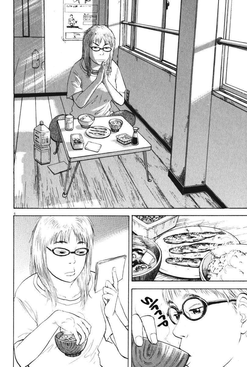 Chapter 58 — Page 6