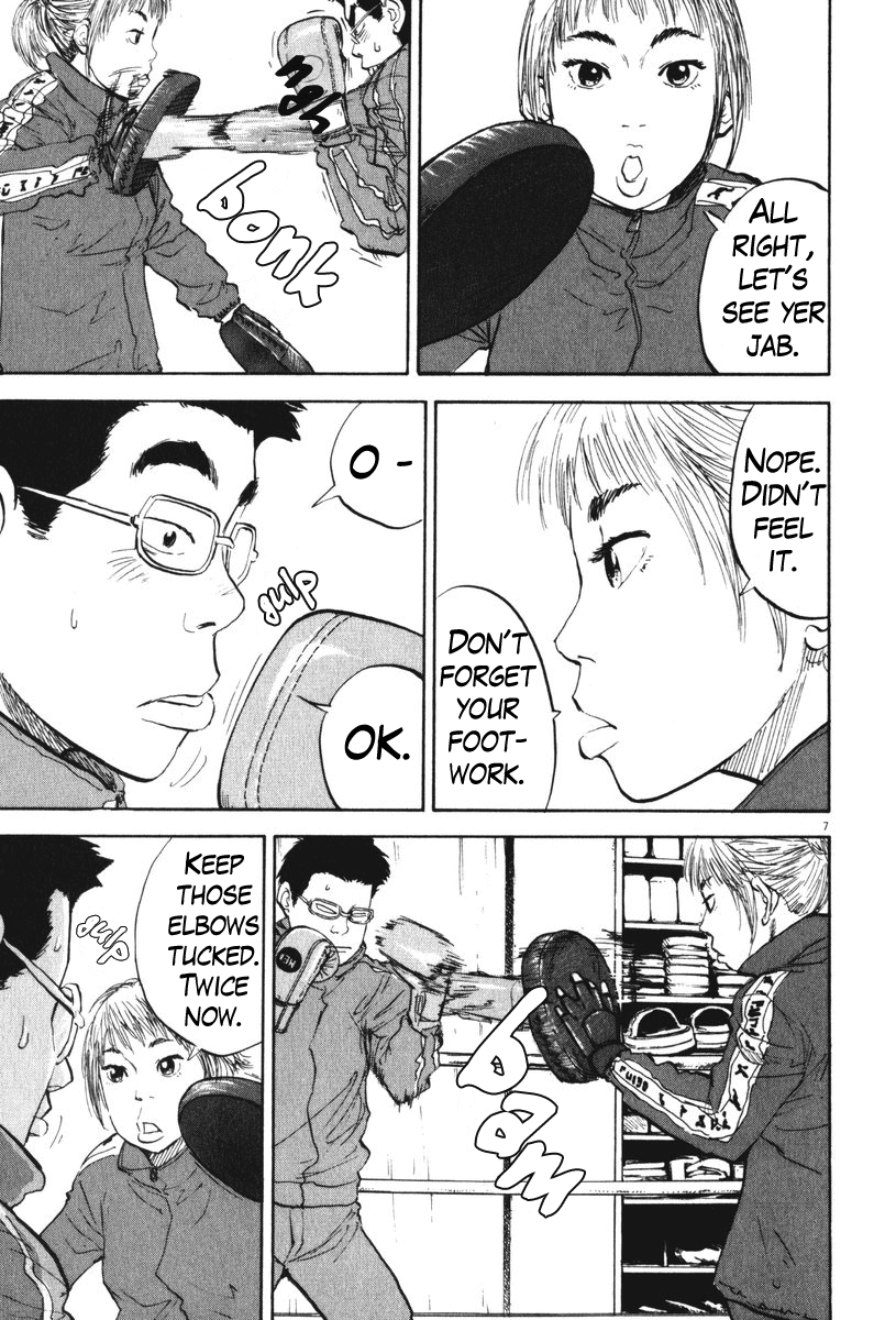 Chapter 60 — Page 7