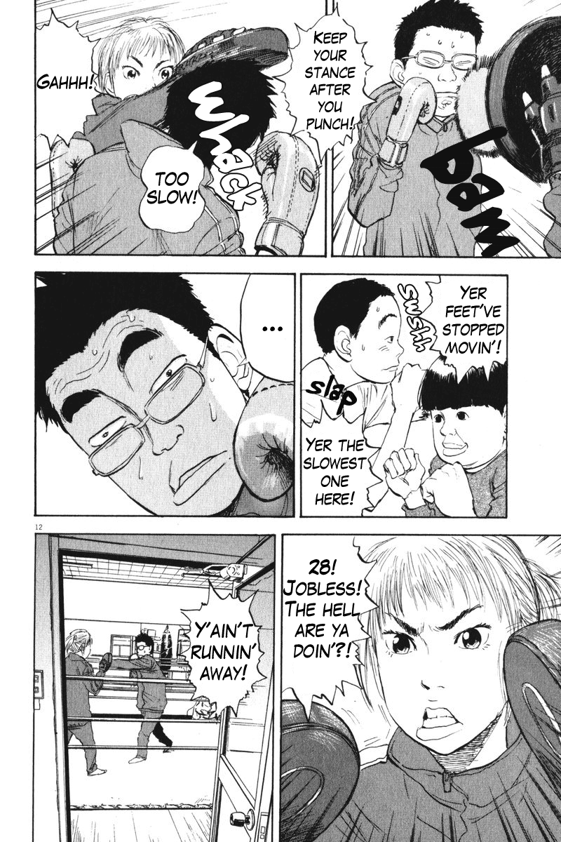 Chapter 60 — Page 12