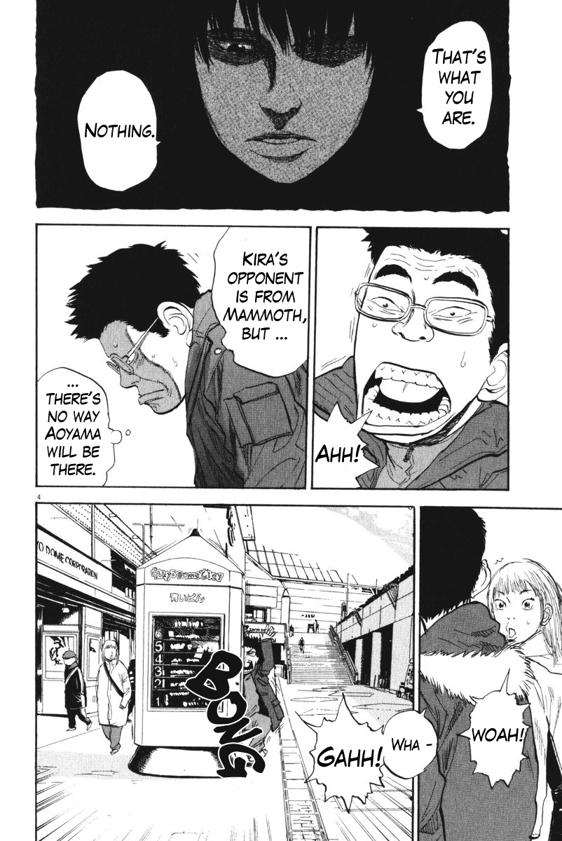 Chapter 62 — Page 4