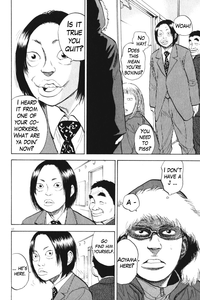 Chapter 62 — Page 12
