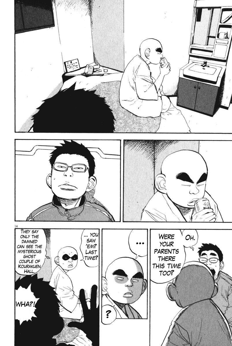 Chapter 64 — Page 13