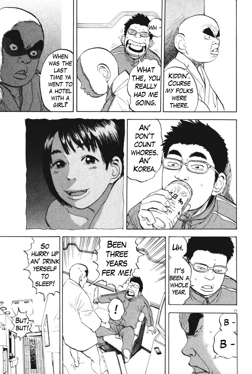 Chapter 64 — Page 14