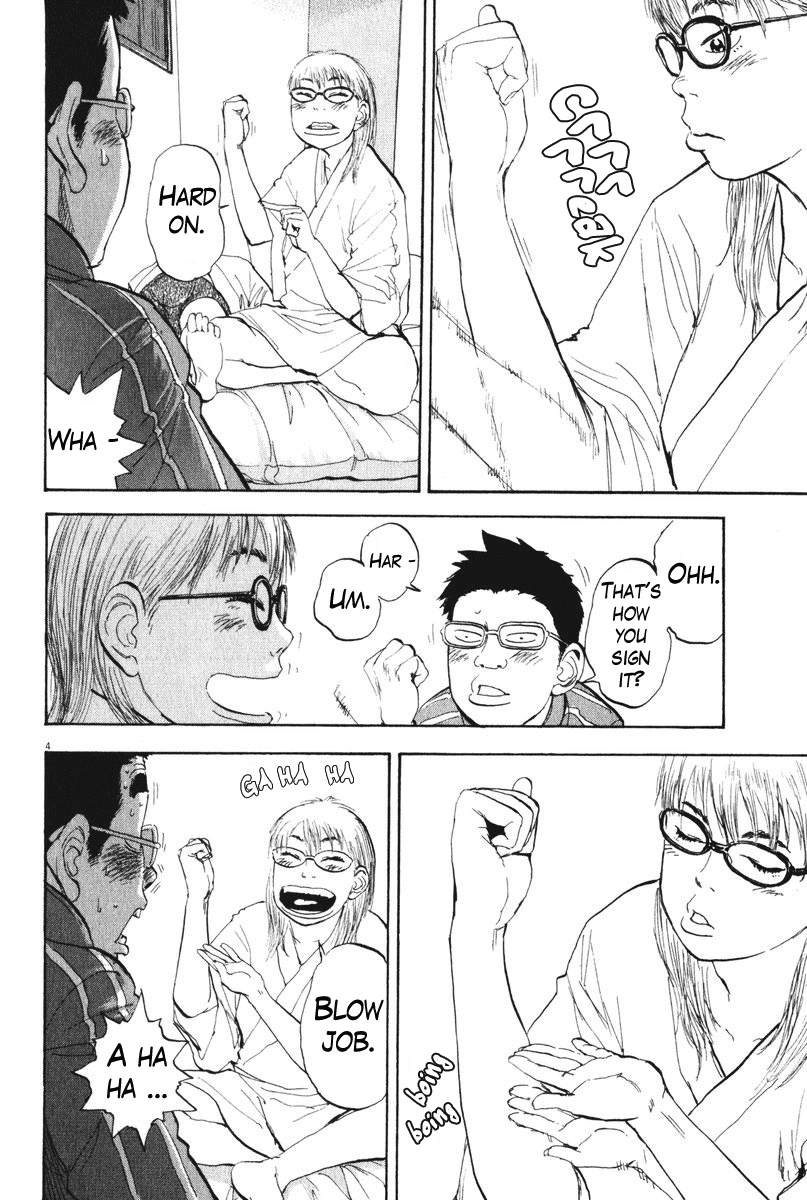 Chapter 65 — Page 4