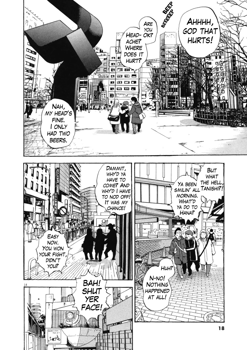 Chapter 66 — Page 19