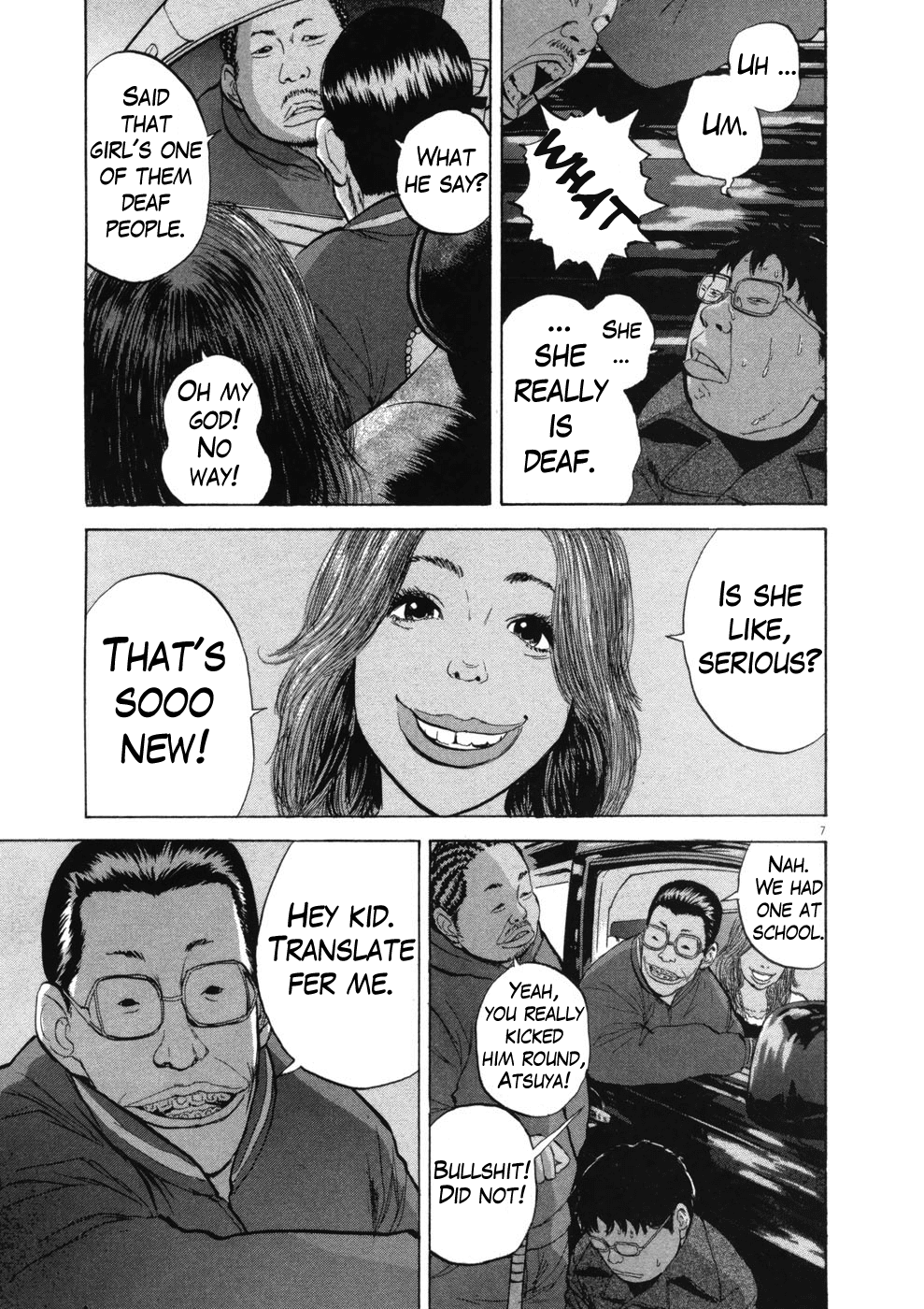 Chapter 71 — Page 7