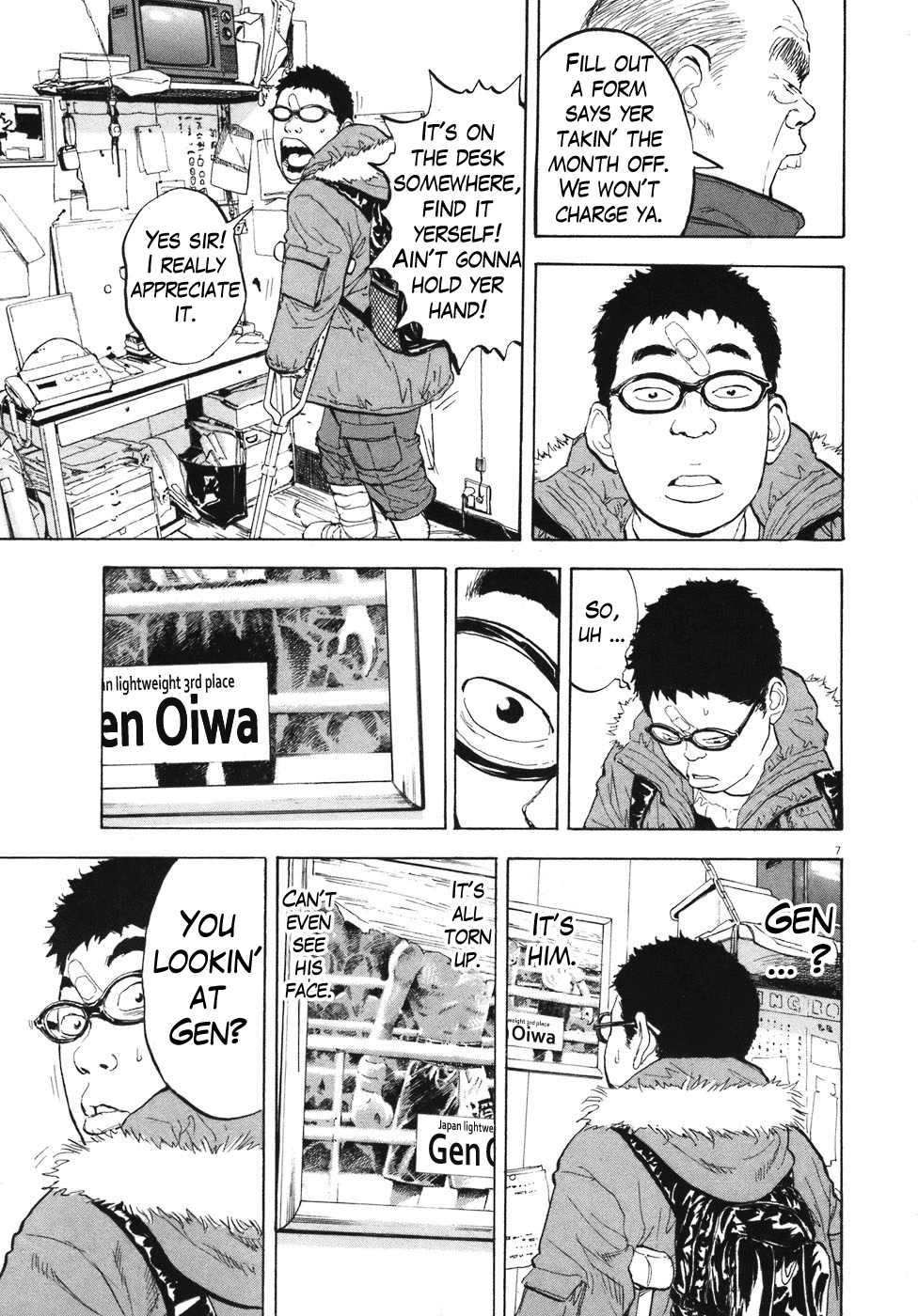 Chapter 83 — Page 7