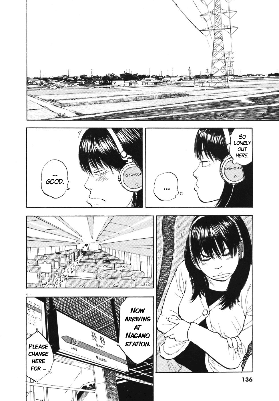 Chapter 84 — Page 4