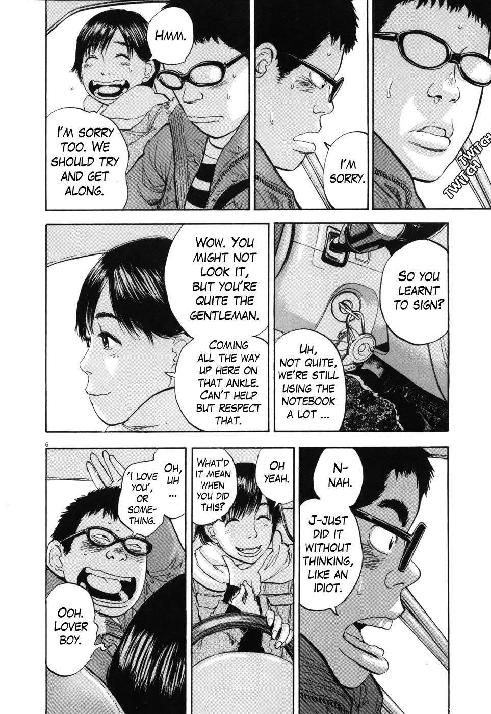 Chapter 88 — Page 11