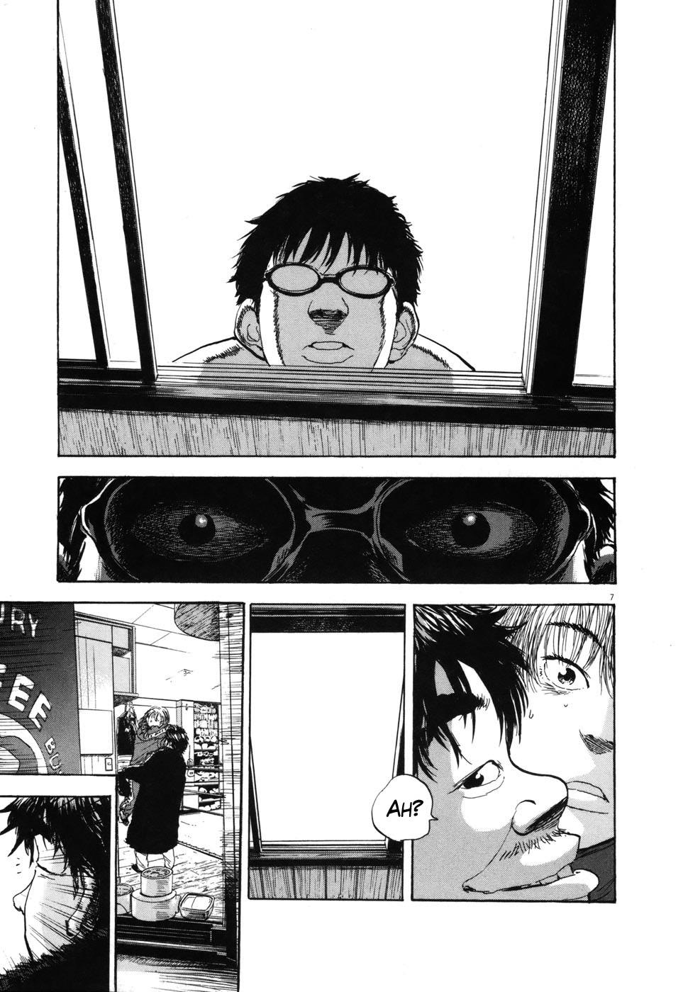 Chapter 95 — Page 7