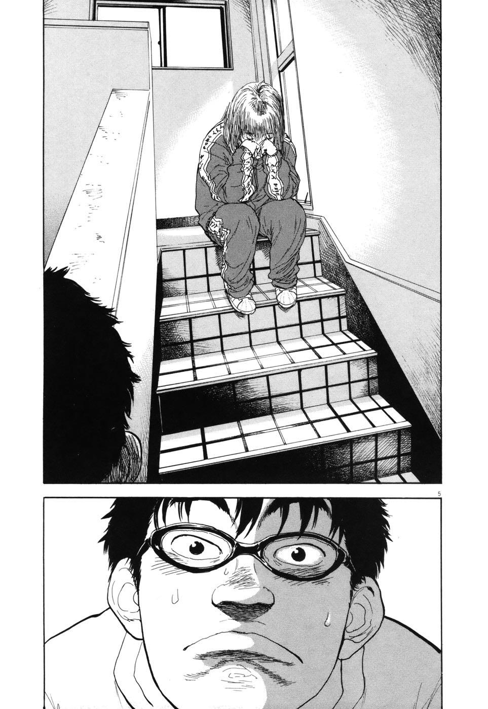 Chapter 96 — Page 5