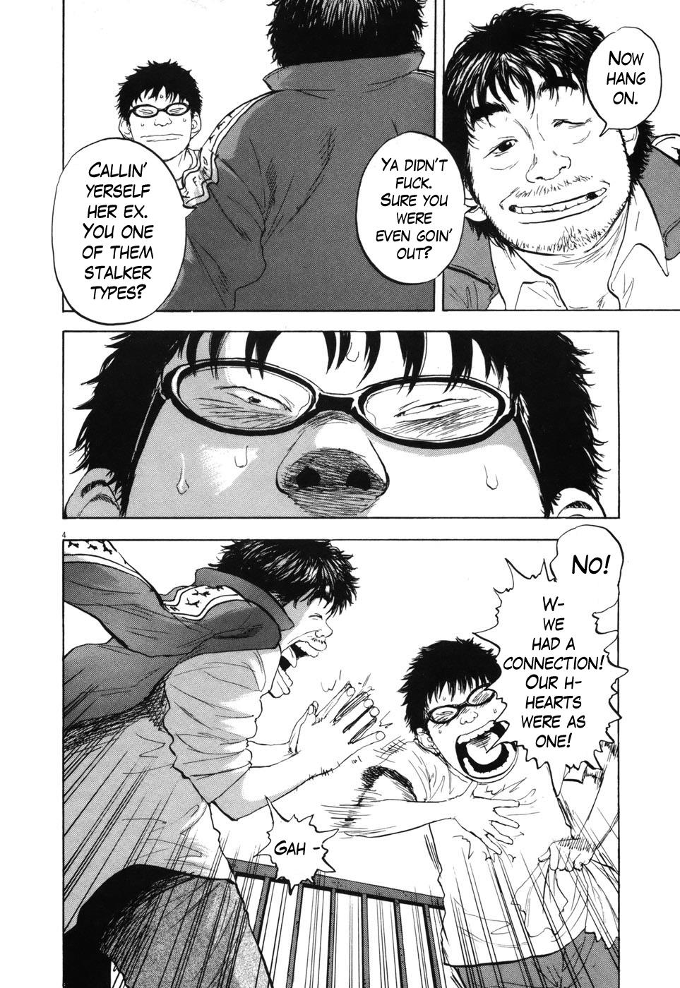 Chapter 99 — Page 4